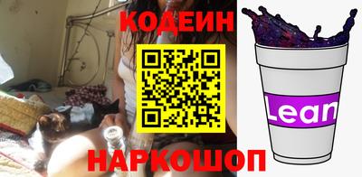 дживик Апрелевка
