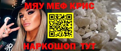гидропоника Апшеронск