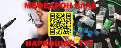 дживик Апрелевка