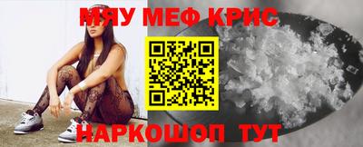 дживик Апрелевка
