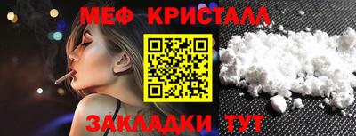 дживик Апрелевка