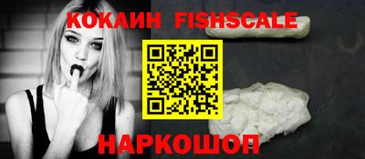 герыч Аргун