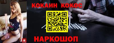 дживик Апрелевка