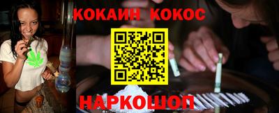 дживик Апрелевка