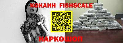 герыч Аргун
