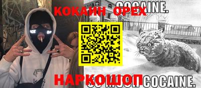 гидропоника Апшеронск
