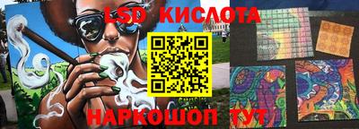 дживик Апрелевка
