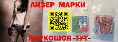 дживик Апрелевка