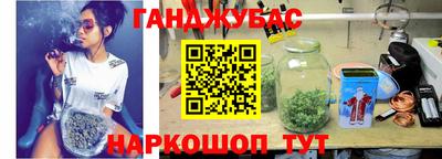 герыч Аргун