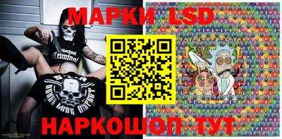 гидропоника Апшеронск