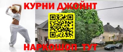 герыч Аргун