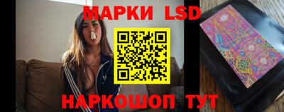гидропоника Апшеронск