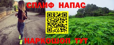 герыч Аргун