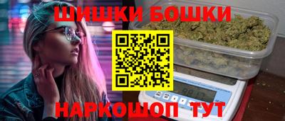 гидропоника Апшеронск