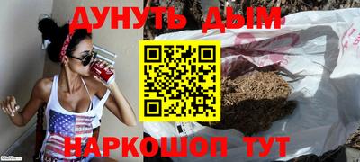 гидропоника Апшеронск