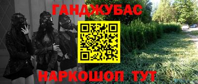 герыч Аргун