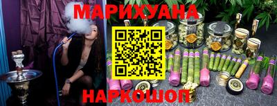 герыч Аргун