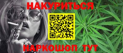 герыч Аргун