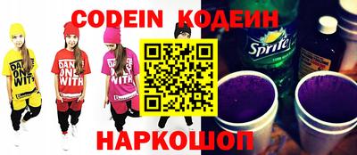дживик Апрелевка