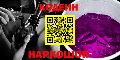 герыч Аргун