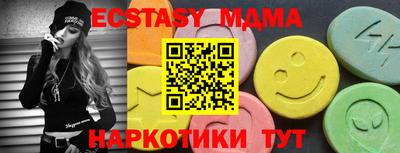 дживик Апрелевка