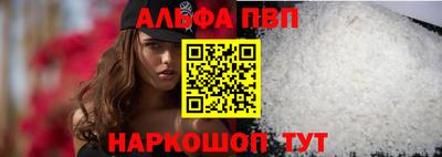 герыч Аргун