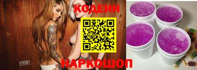дживик Апрелевка