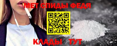 гидропоника Апшеронск