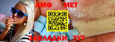 гидропоника Апшеронск