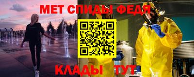 гидропоника Апшеронск