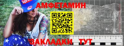 дживик Апрелевка