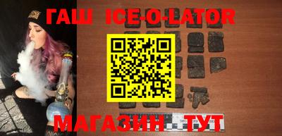 гидропоника Апшеронск
