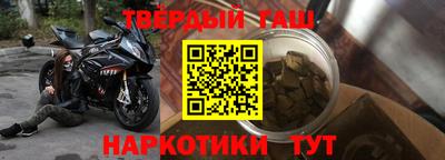 герыч Аргун