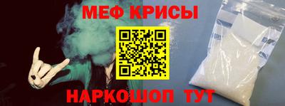 дживик Апрелевка