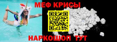 ПСИЛОЦИБИНОВЫЕ ГРИБЫ Берёзовский