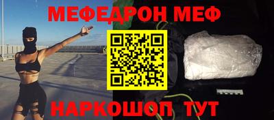 гидропоника Апшеронск
