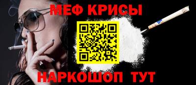 дживик Апрелевка