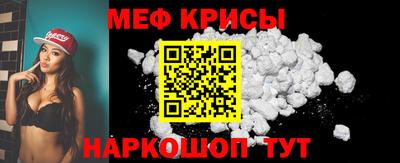 герыч Аргун