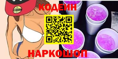 дживик Апрелевка