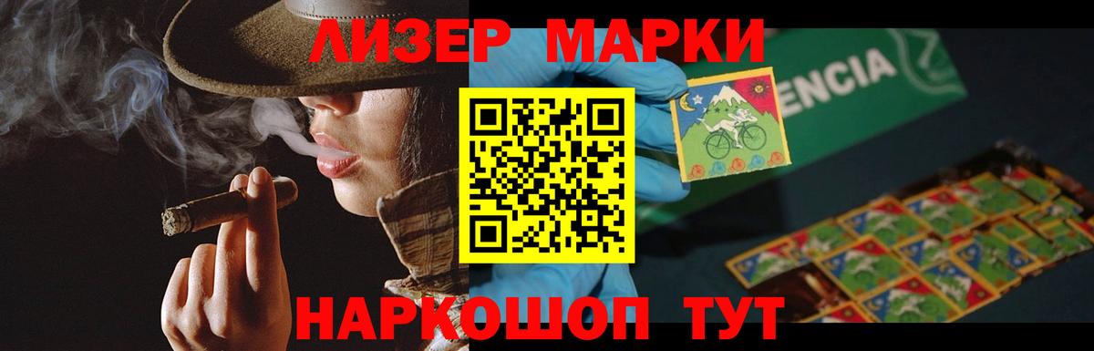 Вятские Поляны  ЛСД экстази ecstasy  Лсд 25 экстази ecstasy  Вход с VPN 